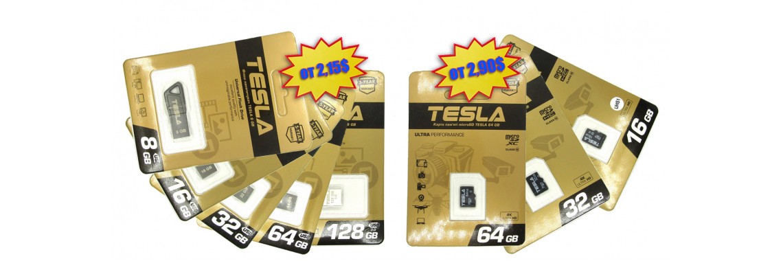 TESLA FLASH